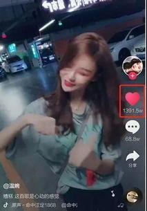 菏泽网红小三最新爆料视频,惊人内幕揭露惊人真相  第1张