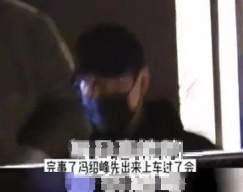 娱乐圈吃瓜爆料汪峰,汪峰的那些不为人知的幕后故事  第3张