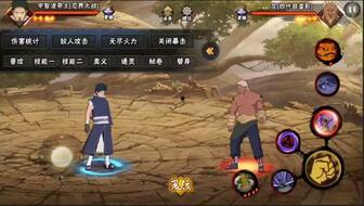 破面带土最新爆料,揭秘神秘力量与未来命运  第1张