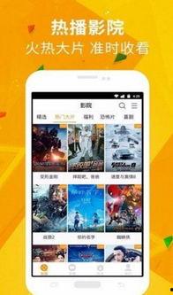 菠萝哥哥爆料视频大全下载,揭秘幕后精彩瞬间  第2张