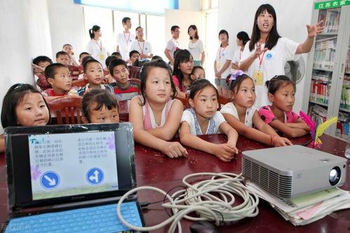 女生爆料支教视频下载软件,女生爆料背后的下载软件  第3张